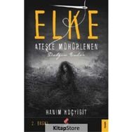 Elke - Hanım Koçyiğit