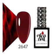 Ellea Nail 2647 Kalıcı Oje