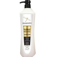 Ellesty Vegan Sülfatsız Tuzsuz Parabensiz 2x900 ml Şampuan