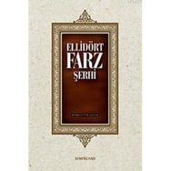 ELLİDÖRT FARZ ŞERHİ - AHMED KEMALEDDIN ÜSTÜN