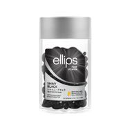 Ellips 50 Kapsül Siyah Saçlara Özel Işıltı Veren Saç Vitamini