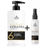 Elose 1 lt Keratin Şampuan + 125 ml Argan Saç Serumu