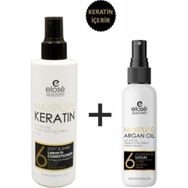 Elose Keratin 250 ml Saç Bakım Sütü + 125 ml Argan Saç Serumu