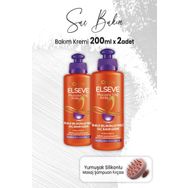 Elseve 2x200 ml Mucizevi Yağ Saç Kremi Amla ve Pembe Masaj Şampuan Fırçası