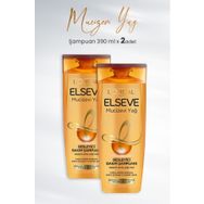 Elseve 2x390 ml Mucizevi Yağ Besleyici Şampuan Amla Yağı