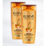 Elseve 2x390 ml Mucizevi Yağ Besleyici Şampuan Amla Yağı