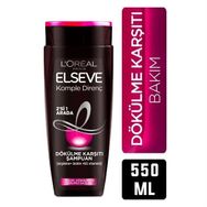 Elseve 550 ml Komple Direnç Dökülme Karşıtı Şampuan