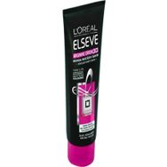 Elseve Arginine Direnç Saç Kremi Tüp Maske 200ml
