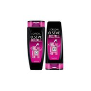 Elseve Arginine Direnç X3 450ml Şampuan 175ml Saç Bakım Kremi Direnç X3