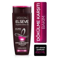 Elseve Argininne Direnç 450 ml Şampuan