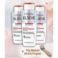 Elseve Bond Repair 3x200 ml Şampuan + Yüz Bakım At Kılı Fırçası