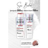 Elseve Bond Repair Şampuan Sülfatsız 200 ml Krem 150 ml ve Masaj Pembe Şampuan Fırçası