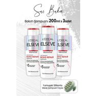 Elseve Bond Repair Sülfatsız 3x200 ml Şampuan + Masaj Şampuan Fırçası Yeşil