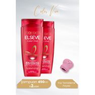 Elseve Color Vive 2x450 ml Renk Koruyucu Şampuan + Lionesse Pembe Yüz Temizleme Fırçası