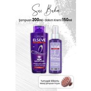 Elseve Color Vive Mor Şampuan 200 ml Krem 150 ml ve Pembe Masaj Şampuan Fırçası