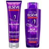 Elseve Color Vive Turunculaşma Karşıtı 200 ml Mor Şampuan + Renk Düzeltici 150 ml Mor Maske