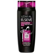 Elseve Dökülme Karşıtı 550 ml Şampuan