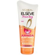 Elseve Dream Long Anında Kurtarıcı Uzun Yıpranmış Saçlar 180 Ml Yoğun Bakım Kremi