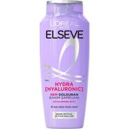 Elseve Hydra 300 ml Nem Dolduran Bakım Şampuan