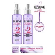Elseve Hydra Hyaluronic Nem ile Dolgunlaştıran 2x150 ml Saç Bakım Serumu