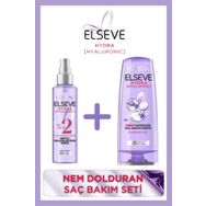 Elseve Hydra Hyaluronic Nemi Hapseden Saç Bakım Kremi 390 ml ve Nem İle Dolgunlaştıran 150 ml Serum
