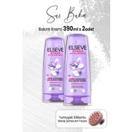 Elseve Hydra Hyaluronik 2x390 ml Saç Kremi + Lionesse Pembe Yüz Temizleme Fırçası
