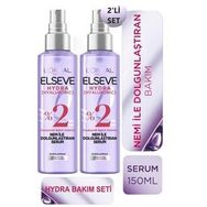 Elseve Hydra Nem İle Dolgunlaştıran 150x2 ml Serum