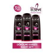 Elseve Komple Direnç 3x390 ml Saç Kremi