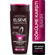 Elseve Komple Direnç 450 ml Dökülme Karşıtı 2'si 1 Arada Şampuan