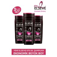 Elseve Komple Direnç Dökülme Karşıtı 3x670 ml Şampuan