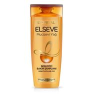 Elseve Mucizevi Yağ Amla Yağı Özlü 450 ml Bakım Şampuanı
