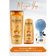 Elseve Mucizevi Yağ Besleyici 450 ml Şampuan + 360 ml Saç Kremi + Tarko Yuvarlak Mavi Saç Fırçası