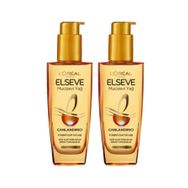 Elseve Mucizevi Yağ Canlandırıcı 2x100 ml Bakım Yağı
