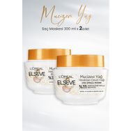 Elseve Mucizevi Yağ Hindistan Cevizi 2x300 ml Saç Maskesi