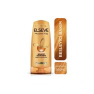 Elseve Mucizevi Yağ Hindistan Cevizi Yağı 360 ml Saç Kremi