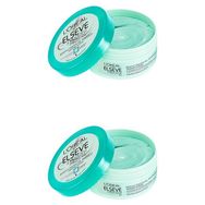 Elseve Saç 150x2 ml Kil Maskesi