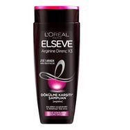 Elseve Siyah Argin Direnc 6x450 gr Şampuan