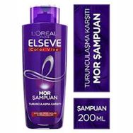 Elseve Turunculaşma Karşıtı 5x200 ml Mor Şampuan