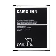 Elvita Samsung Galaxy J7 Batarya
