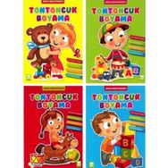 Ema 1-4 Çocuk Tontoncuk Boyama Kitabı