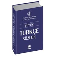 Ema Kitap Biala Kapak Türkçe Sözlük
