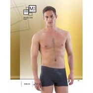 Emay 2102 Beyaz Erkek Boxer