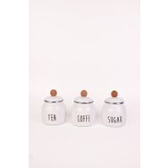 Emaylab Motto Tea Coffee Sugar 3lü Emaye Baharatlık Seti