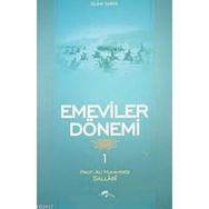 EMEVILER DÖNEMİ 1 - ALI MUHAMMED SALLABI