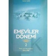 EMEVILER DÖNEMİ 2 - ALI MUHAMMED SALLABI