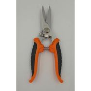 EMG Çok Amaçlı Makas 175 mm