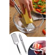 Emin Home Profesyonel Krom Saplı Sebze Soyacak Ve Rende Set