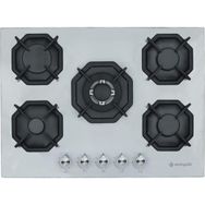 Eminçelik 22386 S 70 cm Ankastre Ocak