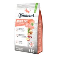 Eminent Adult Cat Somon Yetişkin 2 kg Kuru Kedi Mama
