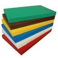 Emir Polietilen 25x40x2 cm Et Kesme Tahtası Kesme Levhası